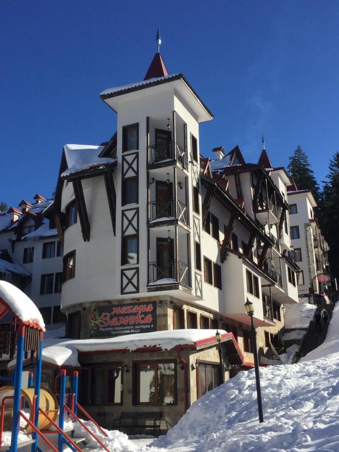 Замъка 1 Aparthotel Pamporovo Buitenkant foto